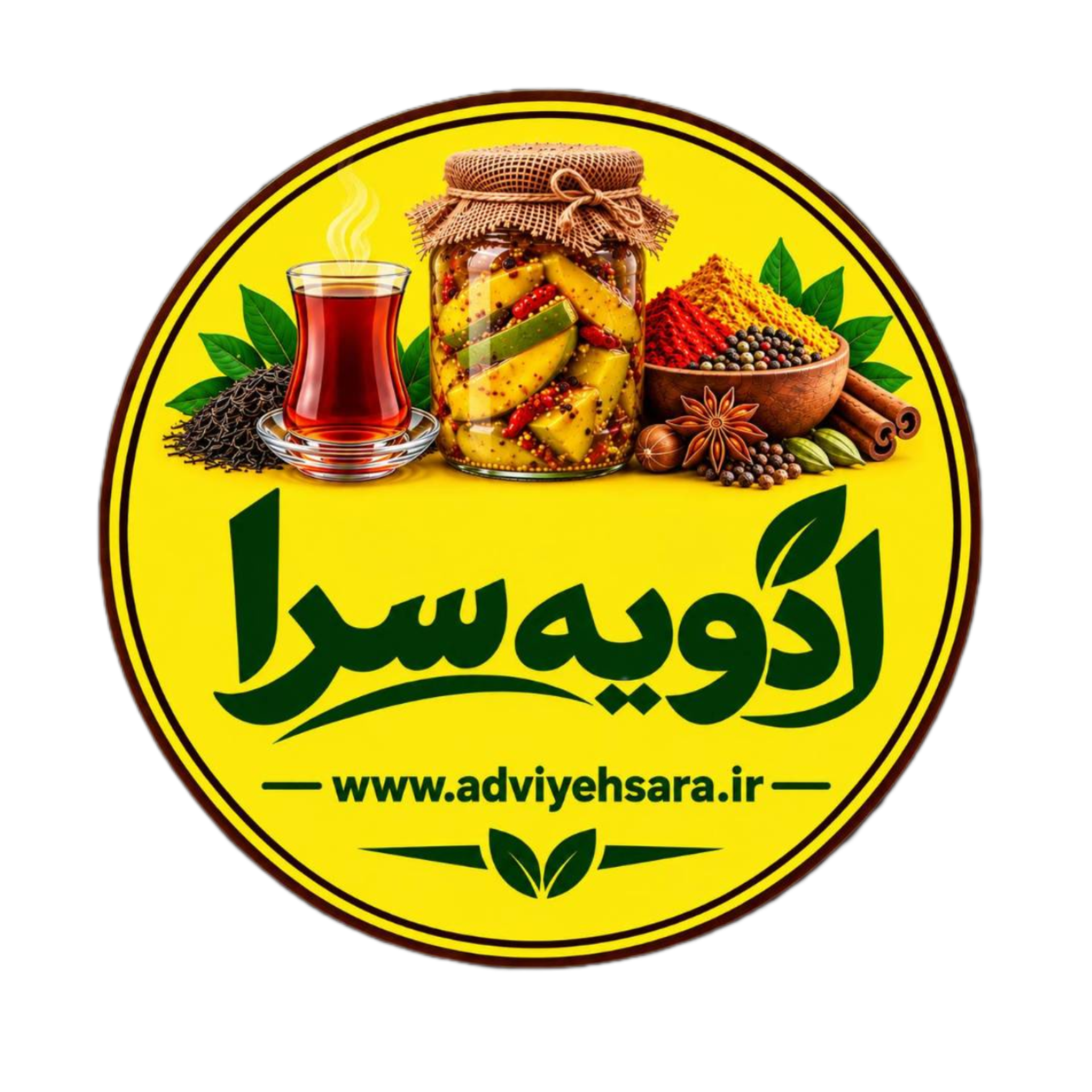 ادویه سرا