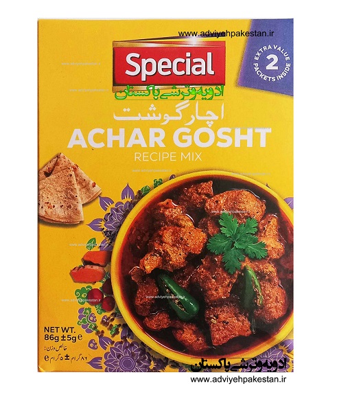 ادویه آچار گوشت اسپیشال اصل پاکستان مخصوص آبگوشت و گوشت قرمز