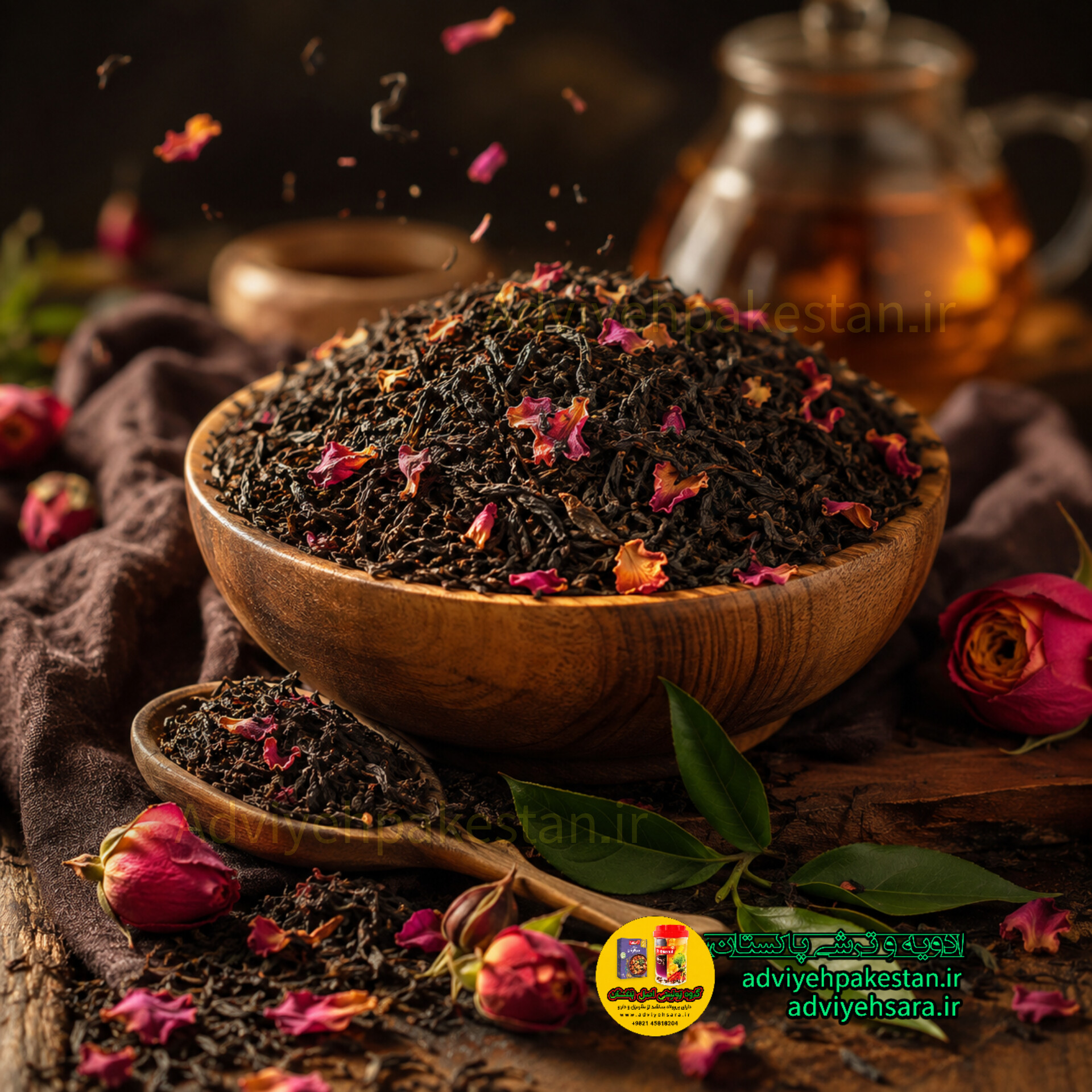 چای مراکشی اصل اکبر با طعم توت فرنگی | شاه چای مراکشی