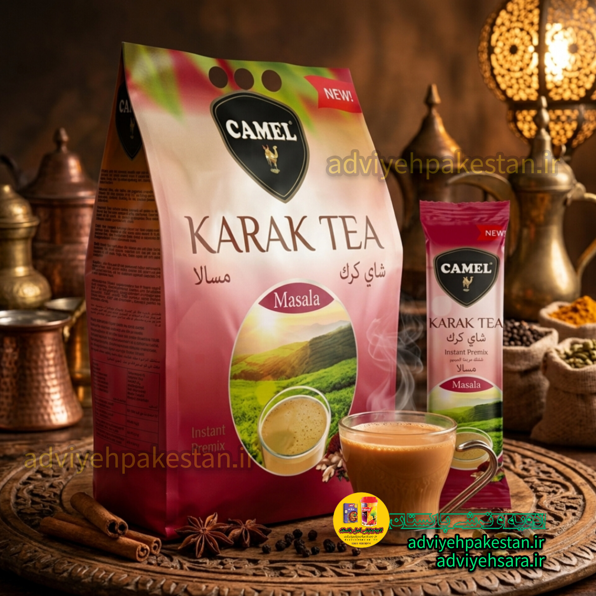 چای کرک اصلی کمل camel نیم کیلویی | Orginal Karak | با طعم ماسالا | حاوی 25 ساشه 20 گرمی