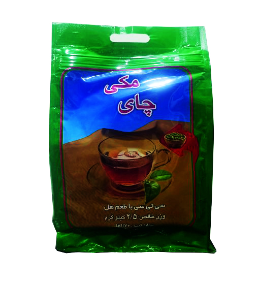 چای مکی کله مورچ مکی با طعم هل در وزن 2/5 کیلوگرم  در بسته بندی سبز رنگ