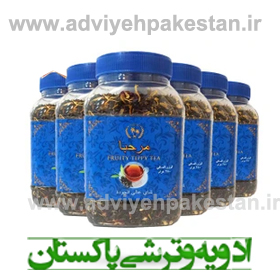 6 عدد چای مراکشی مرحبا Marhaba وزن 350 گرم