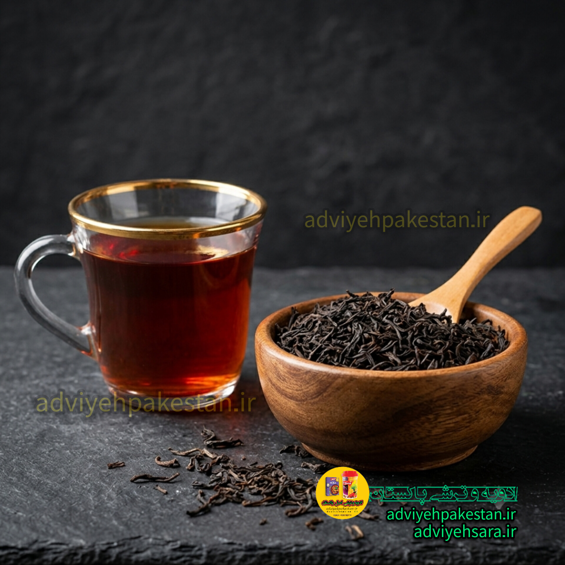 چای قلم هندوستان با عطر و طعمی بی نظیر