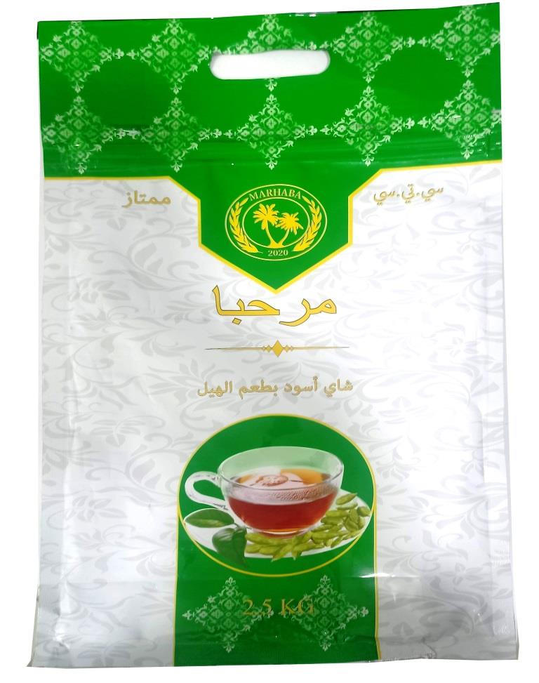 چای مرحبا دو ونیم کیلویی مرغوب و درجه یک با طعم هل